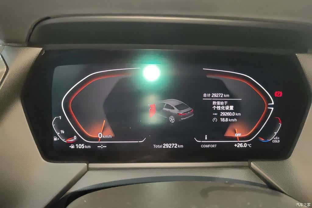 BMW 2 Series, 2023 14