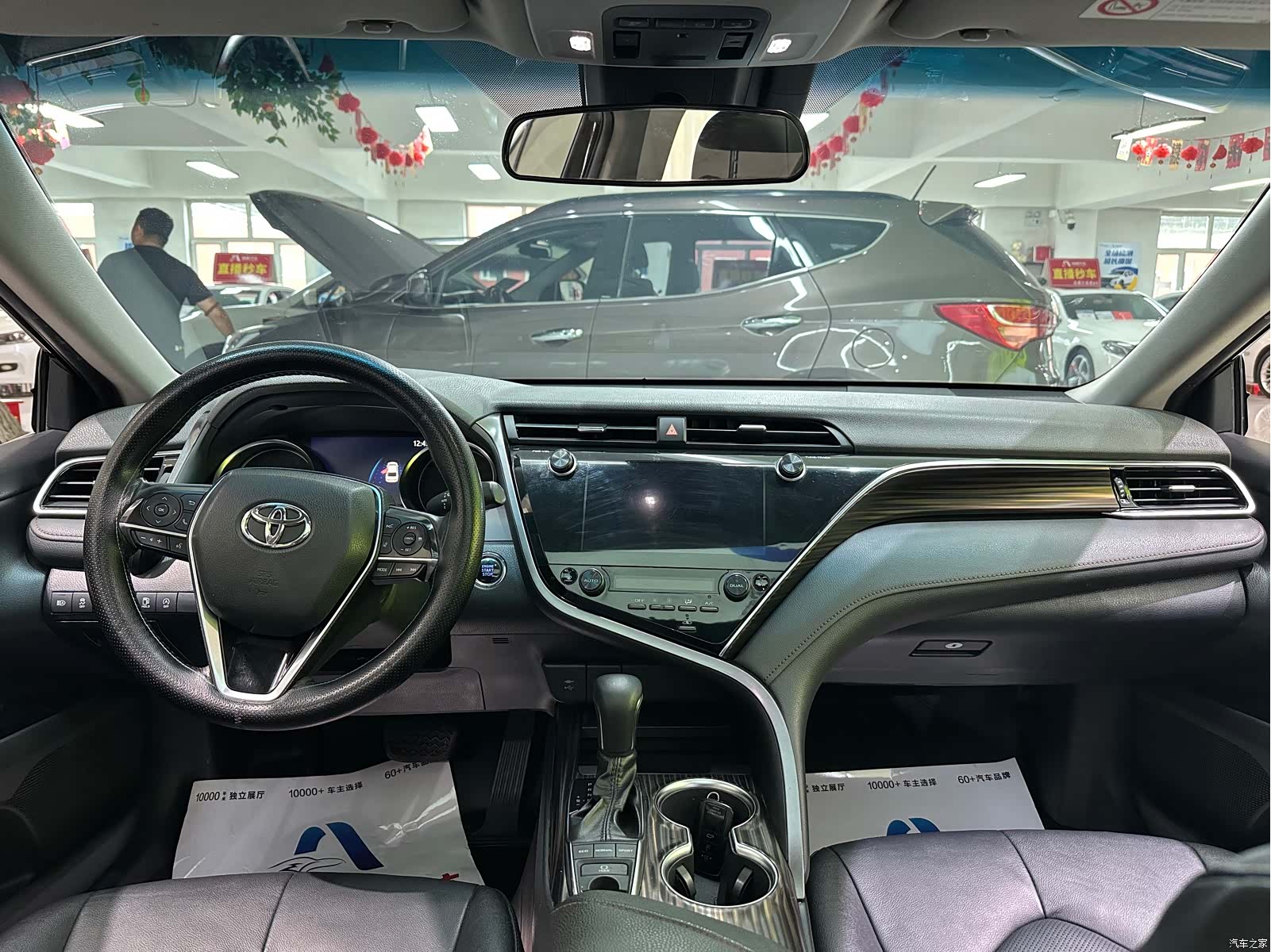 Toyota Camry, 2021 12