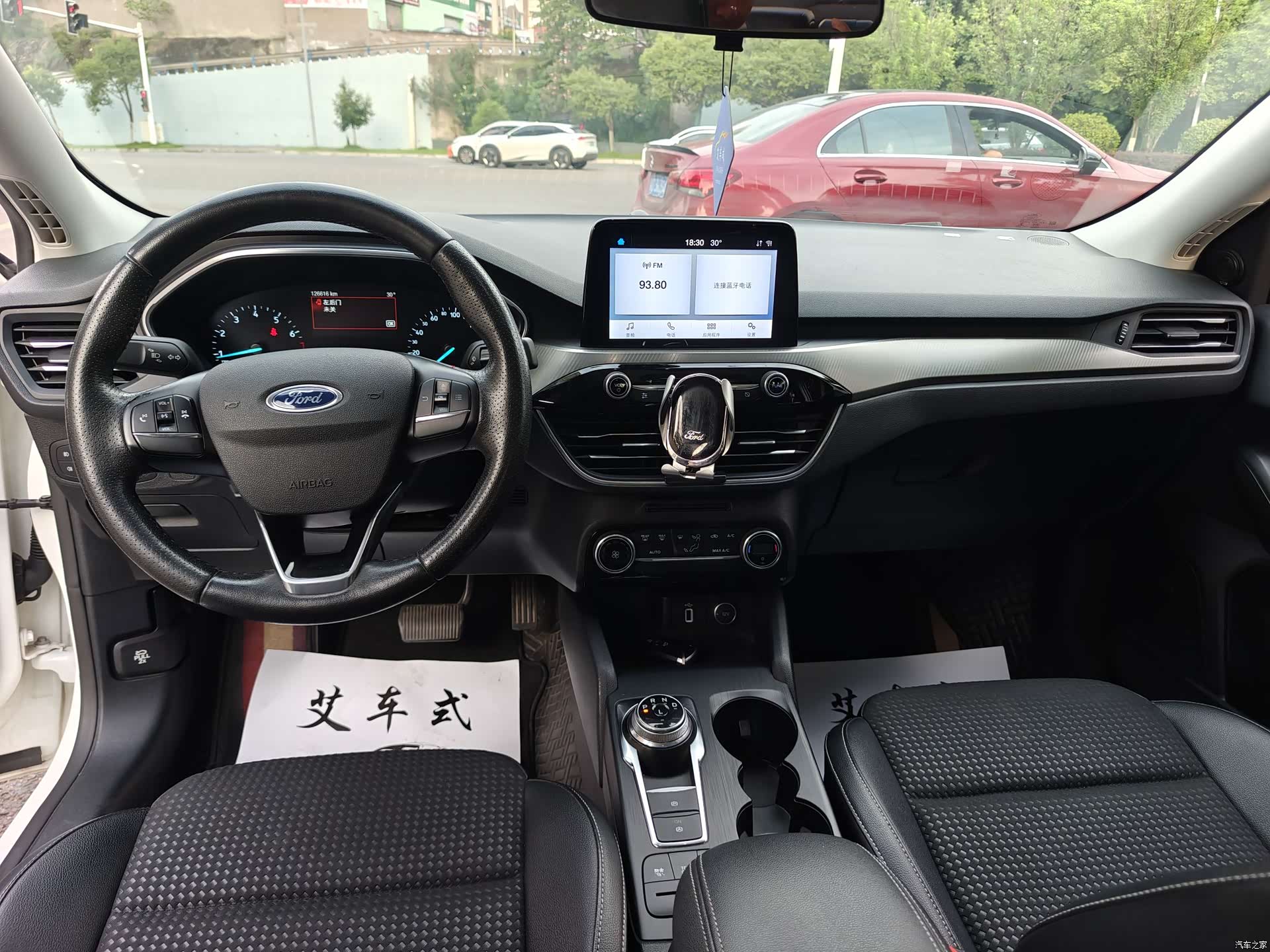 Ford Focus, 2020 8