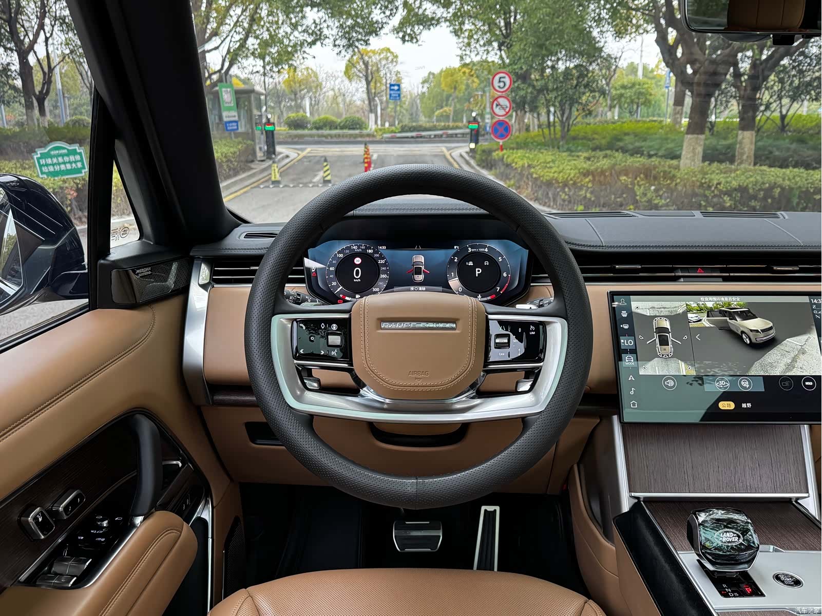 Land Rover Range Rover, 2024 8