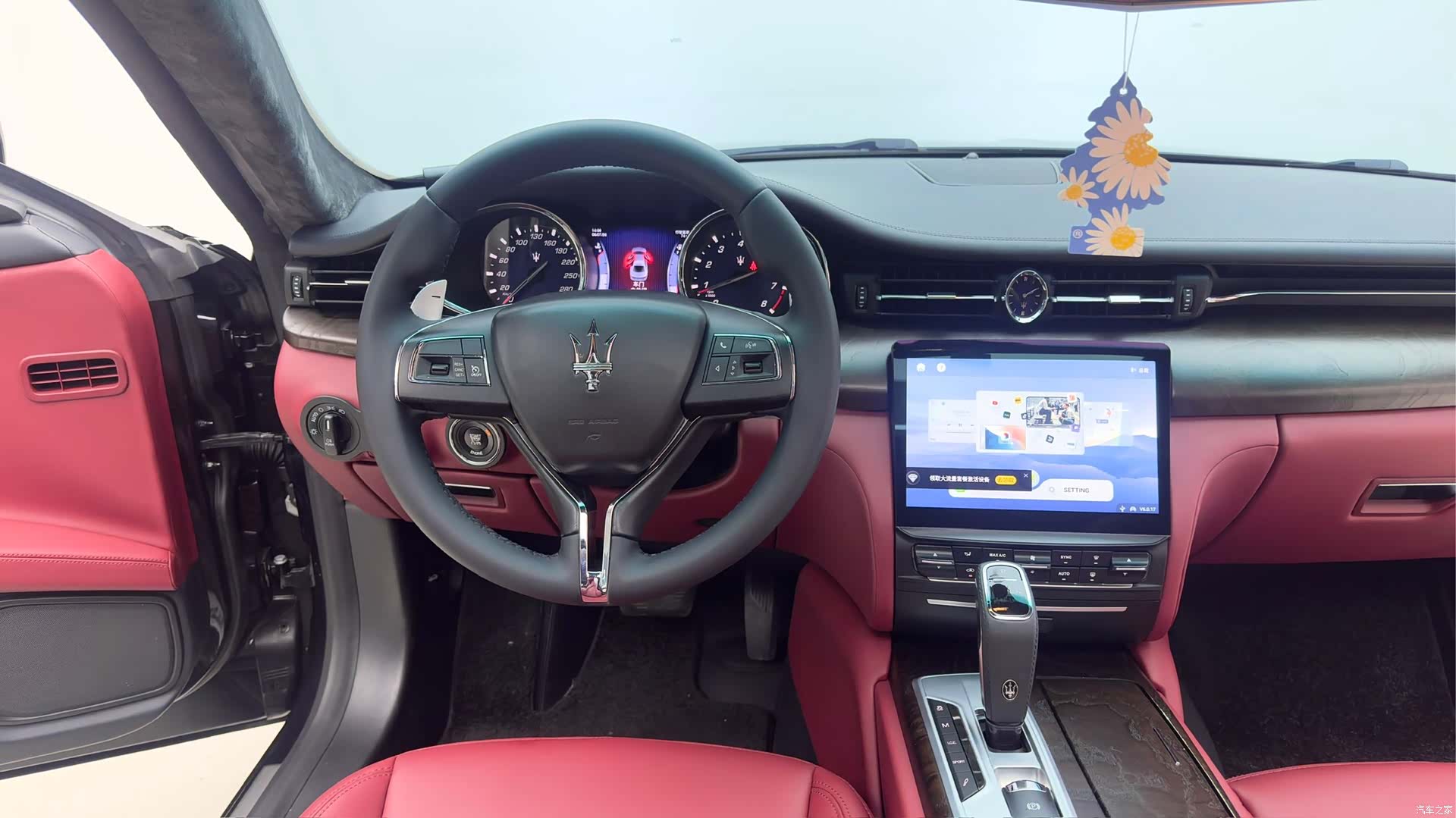 Maserati Q4, 2016 16
