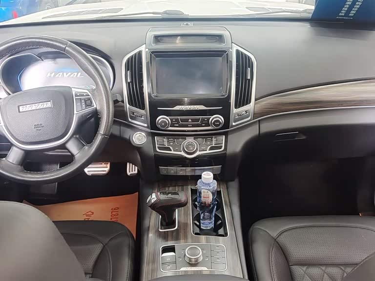 Haval H9