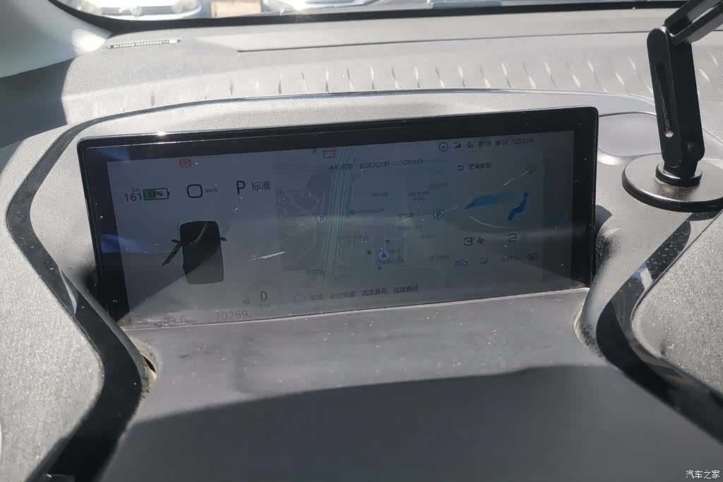 Wuling E300, 2020 14