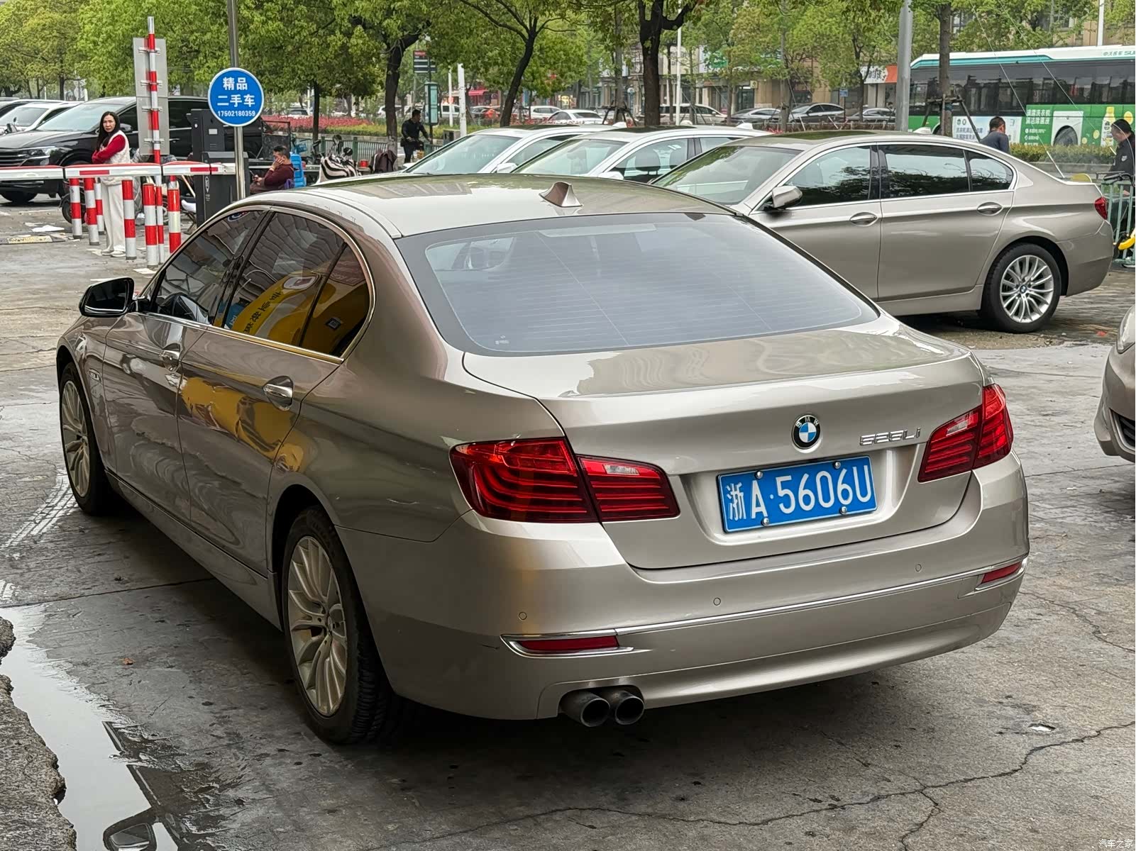 BMW 5 Series, 2016 12