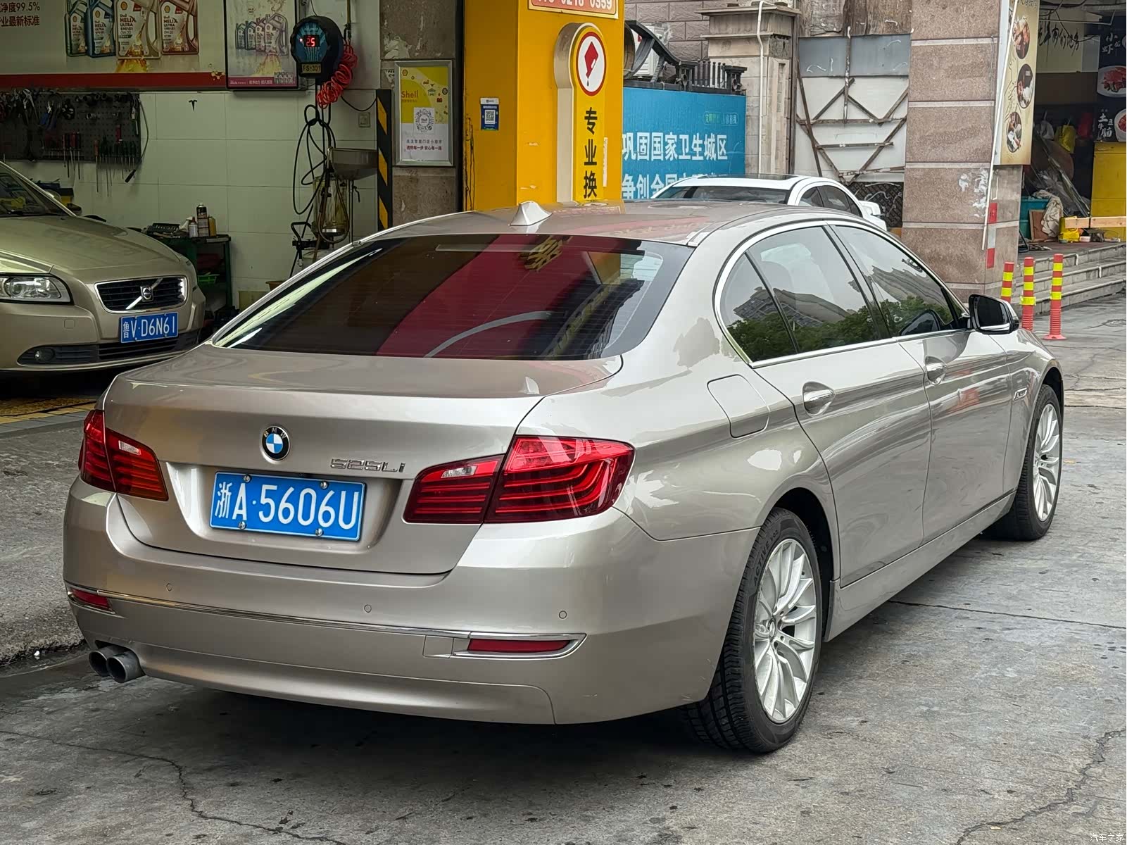 BMW 5 Series, 2016 14