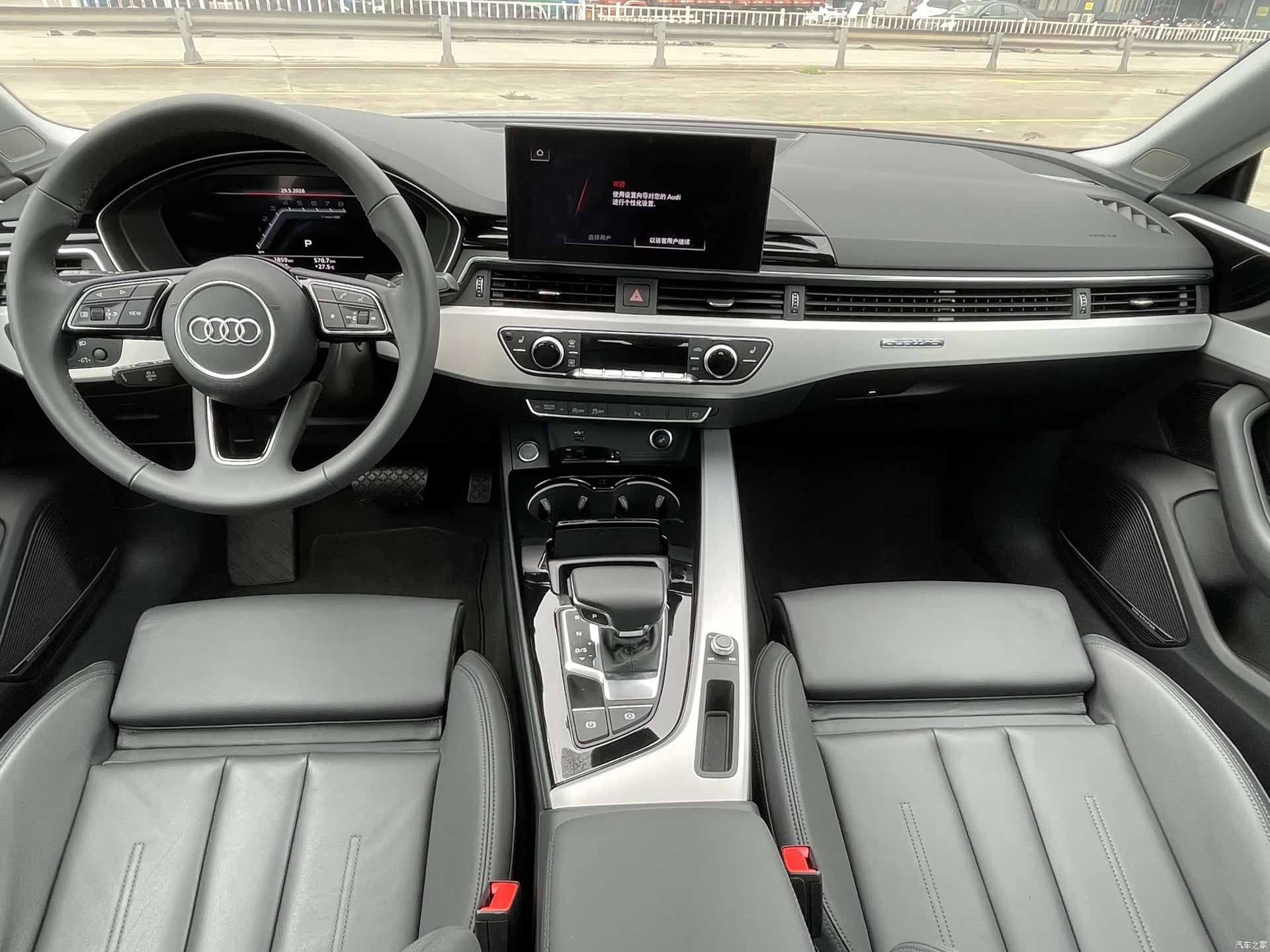 Audi A5, 2025 30