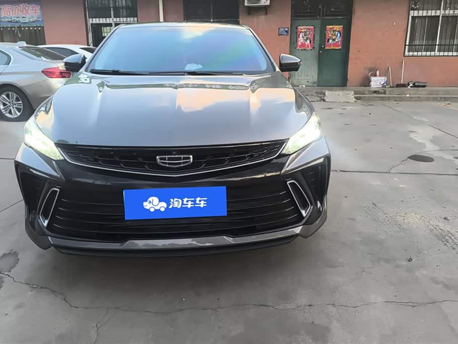 Geely Binrui Geely Binrui
