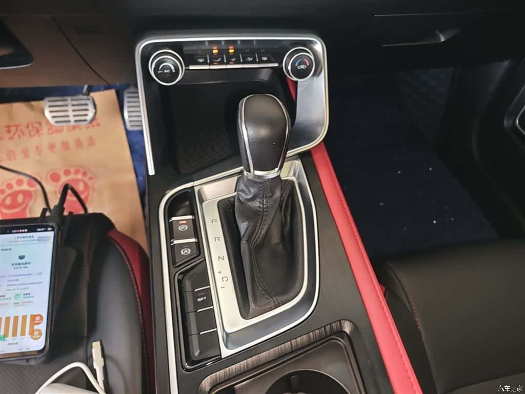 Geely Binray, 2021 14