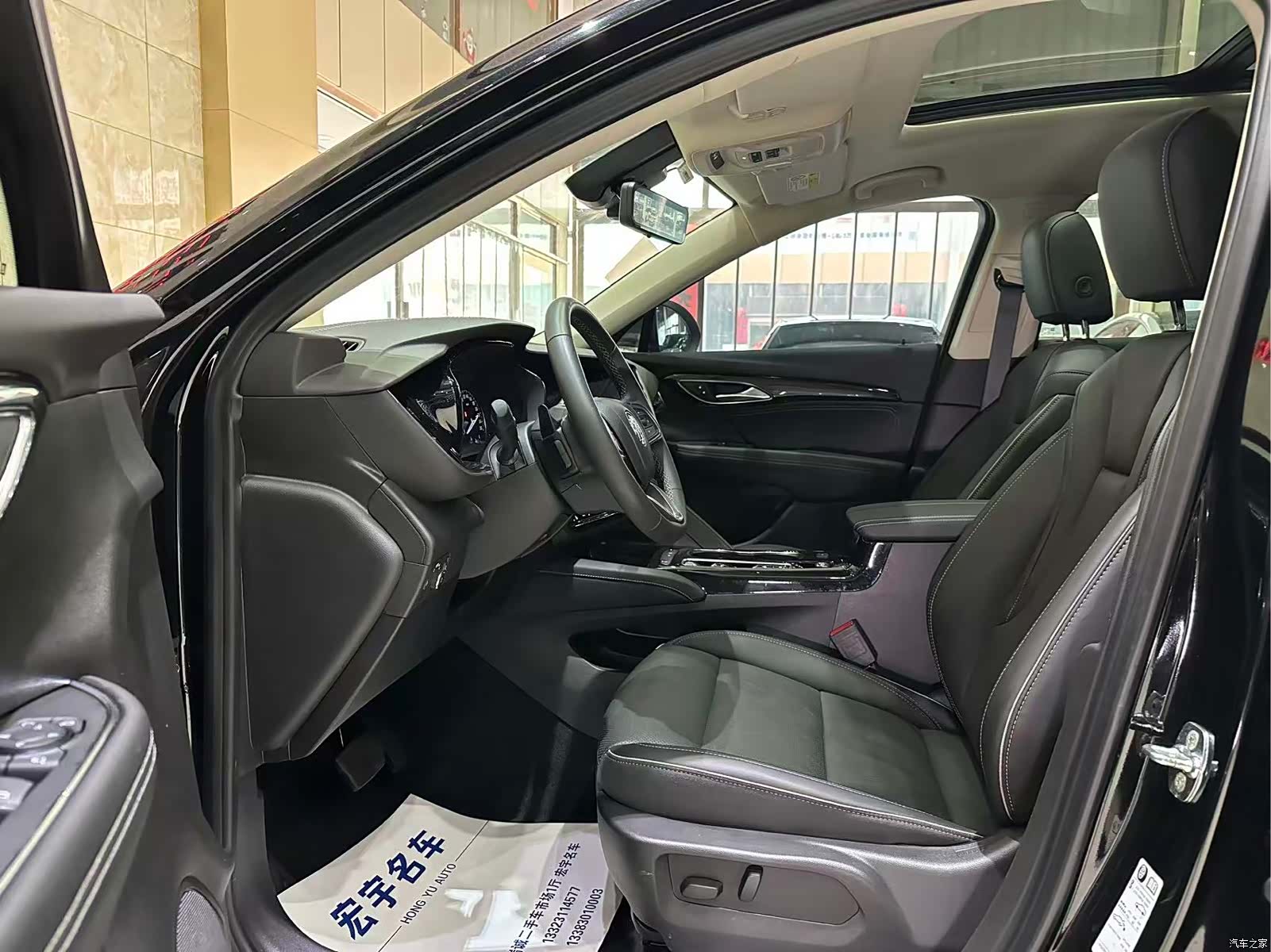 Buick Envision Plus, 2024 все фото