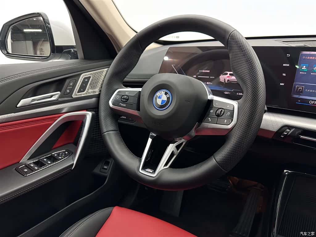 BMW iX1, 2024 10