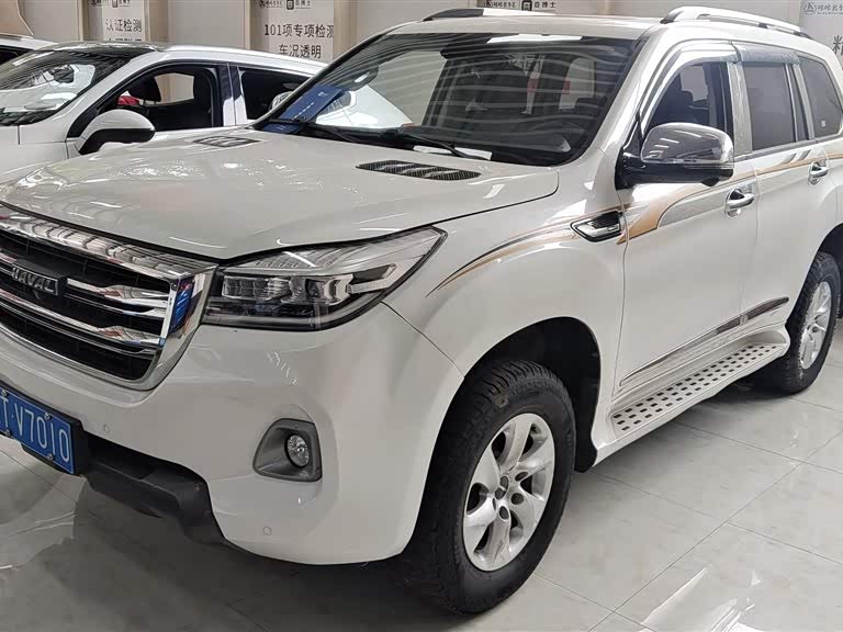 Haval H9