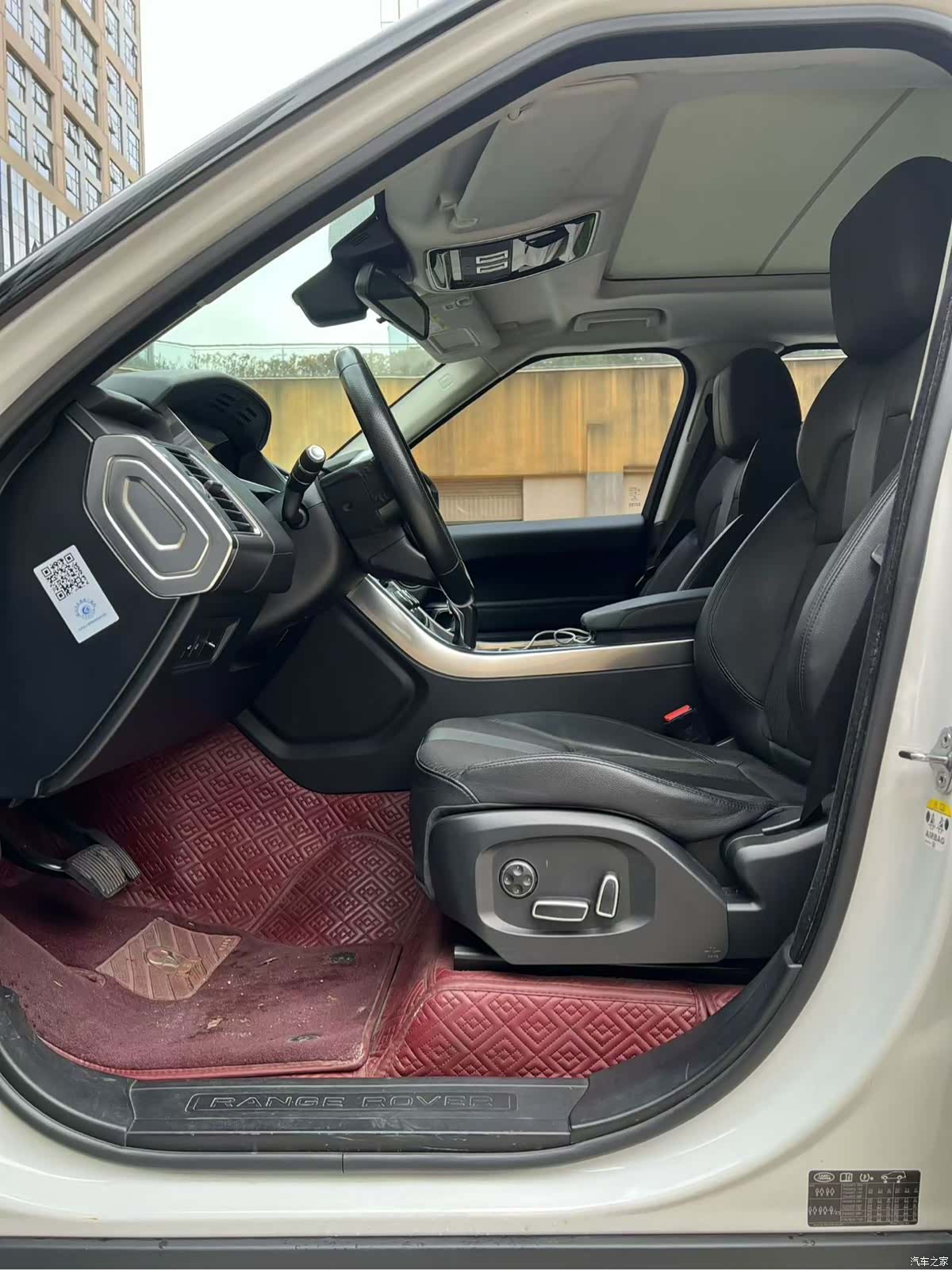 Land Rover Range Rover, 2018 4