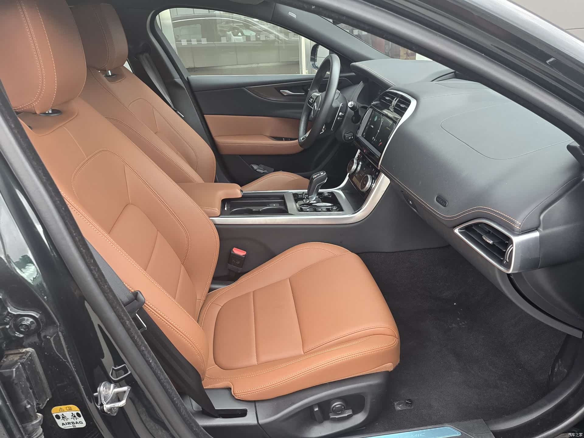 Land Rover XEL, 2024 13