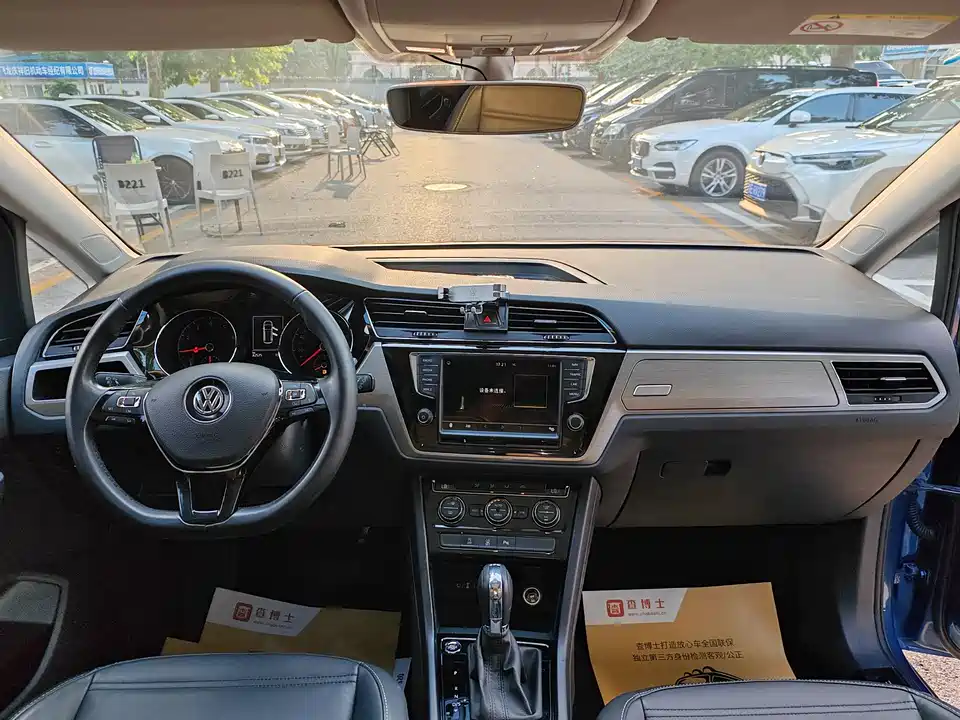 Volkswagen Touran