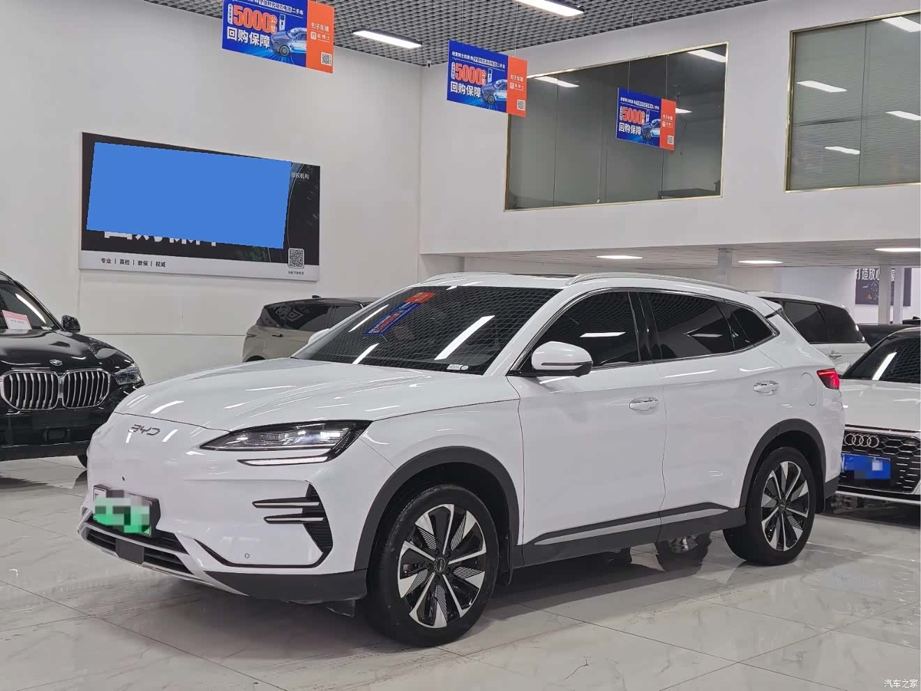 BYD Song, 2024 1