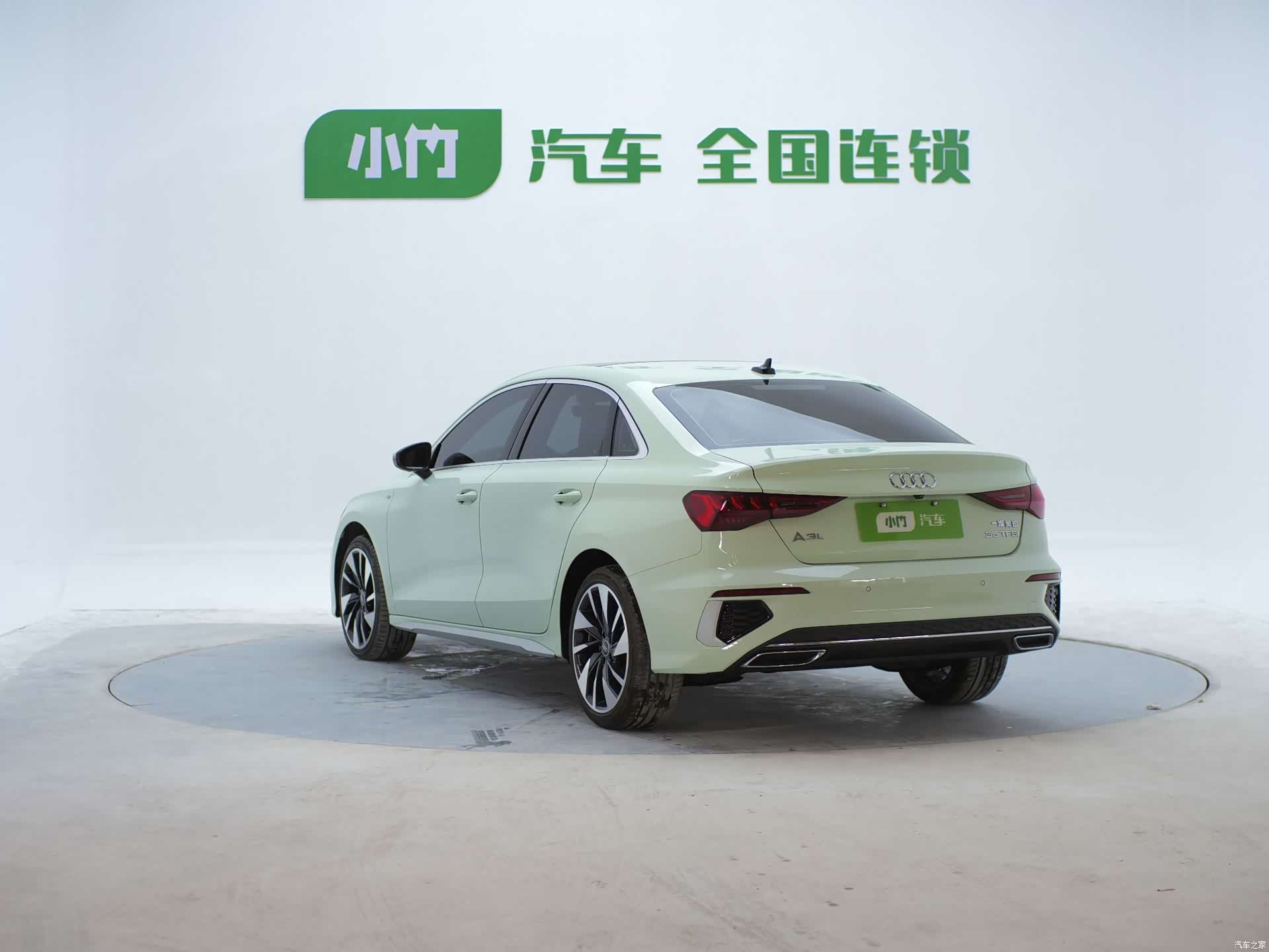 Audi A3, 2023 7