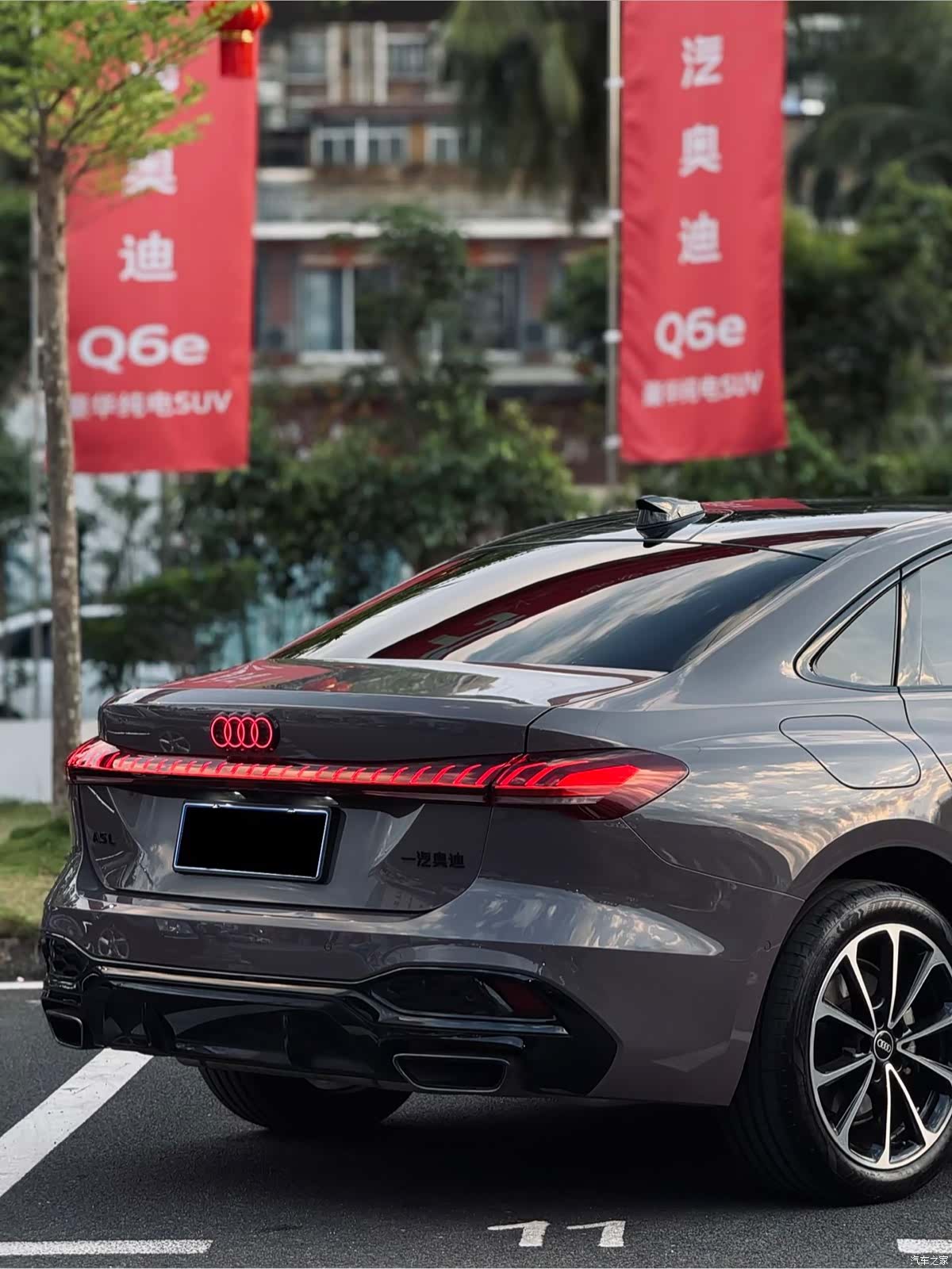 Audi A5, 2025 18