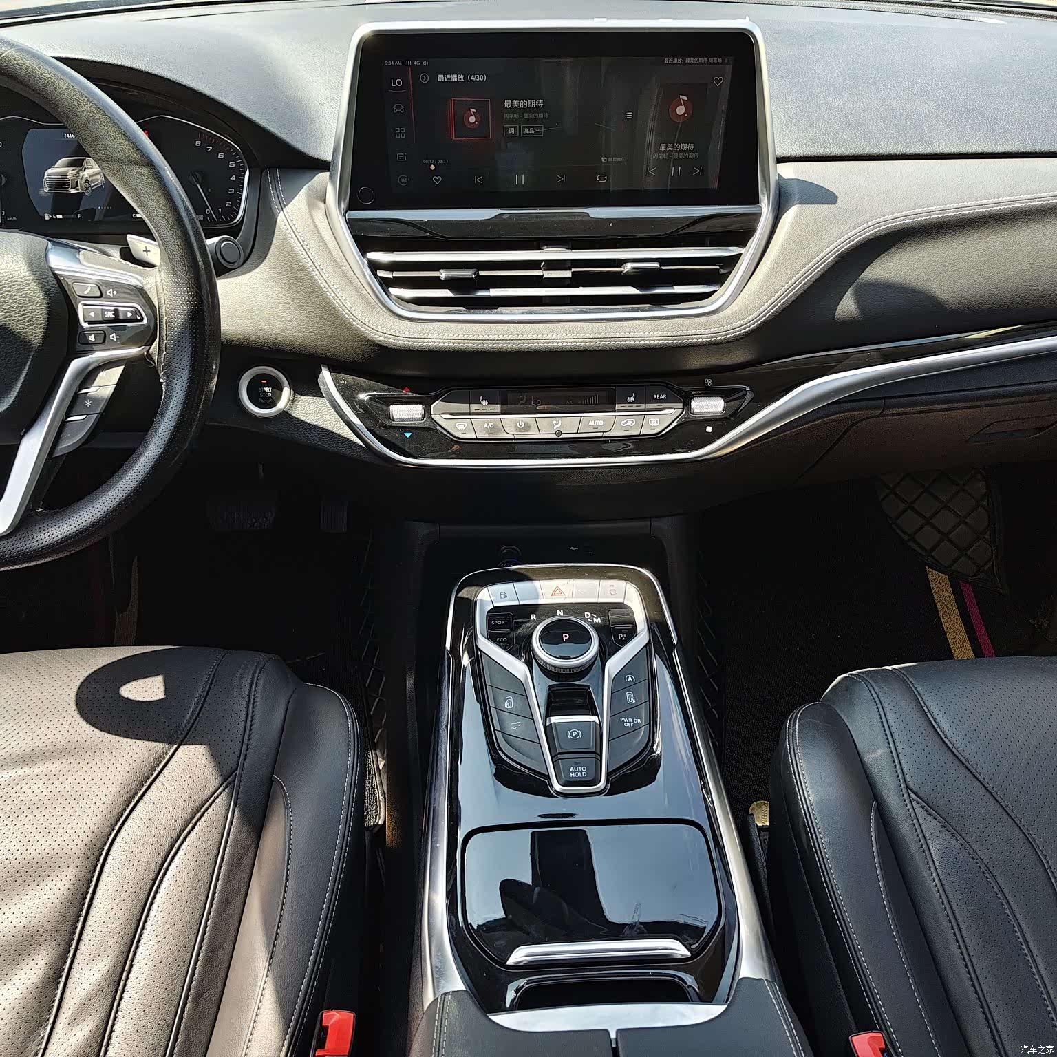 Maxus G20, 2021 9