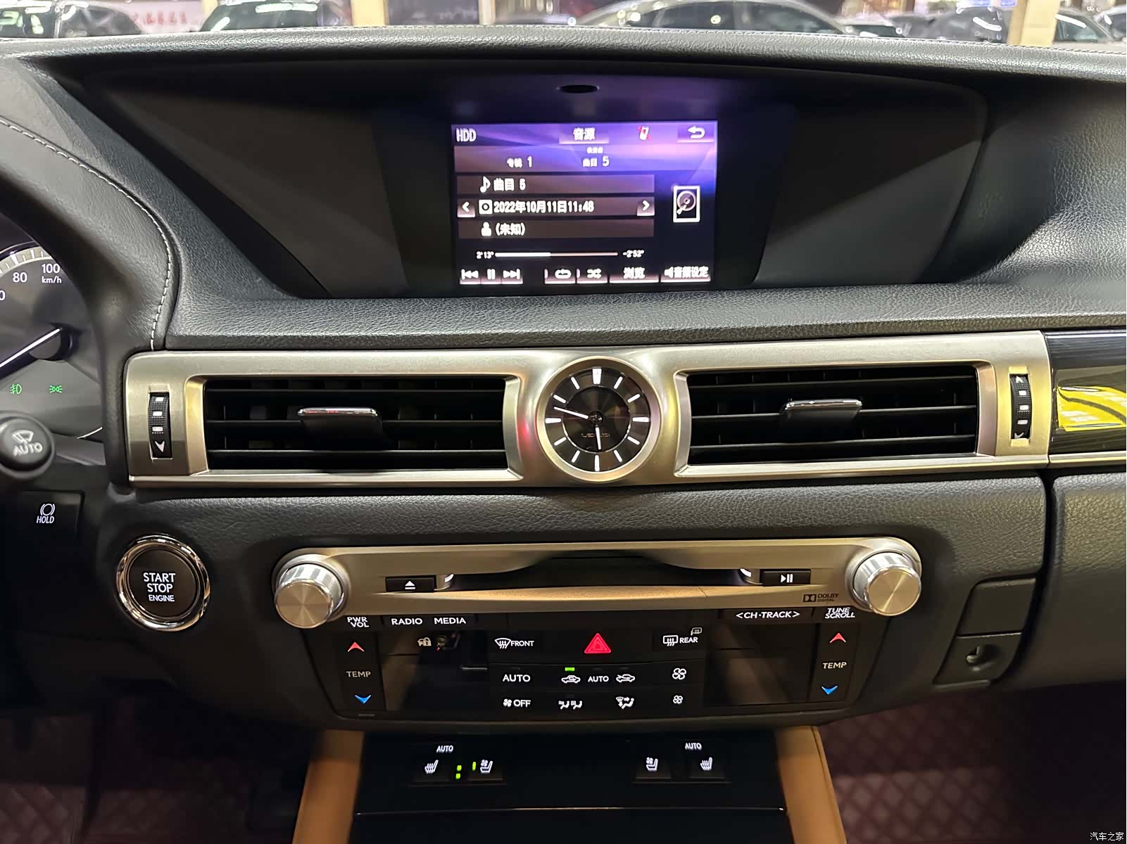 Lexus GS, 2017 11
