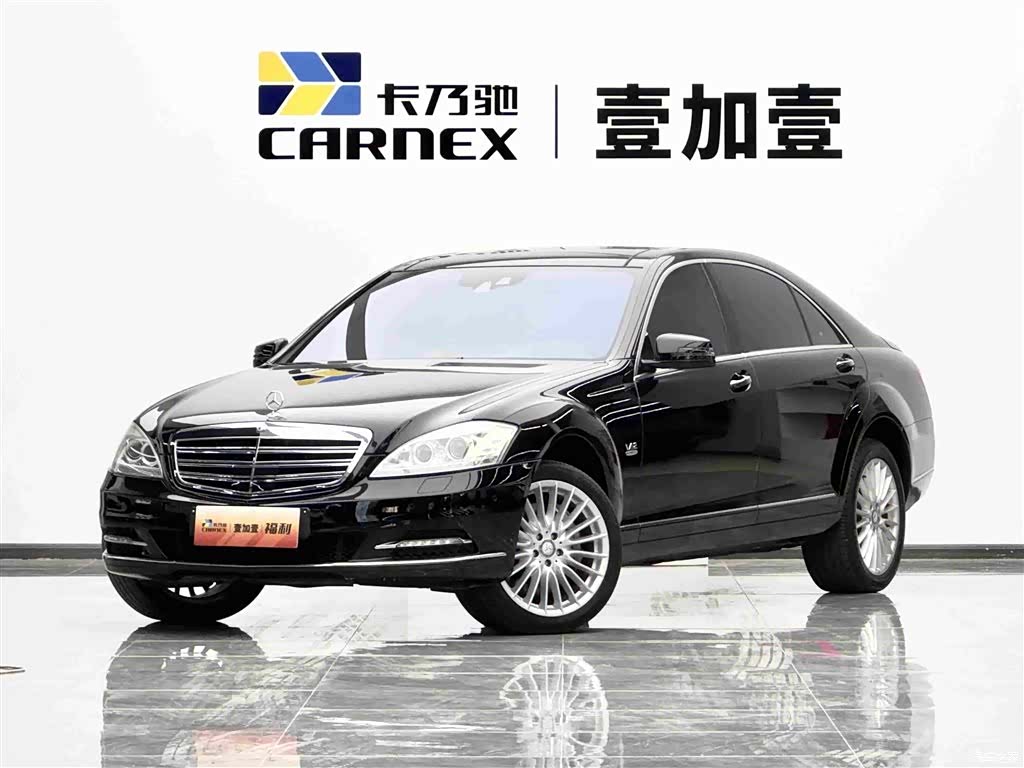 Mercedes-Benz S-Class, 2012 1