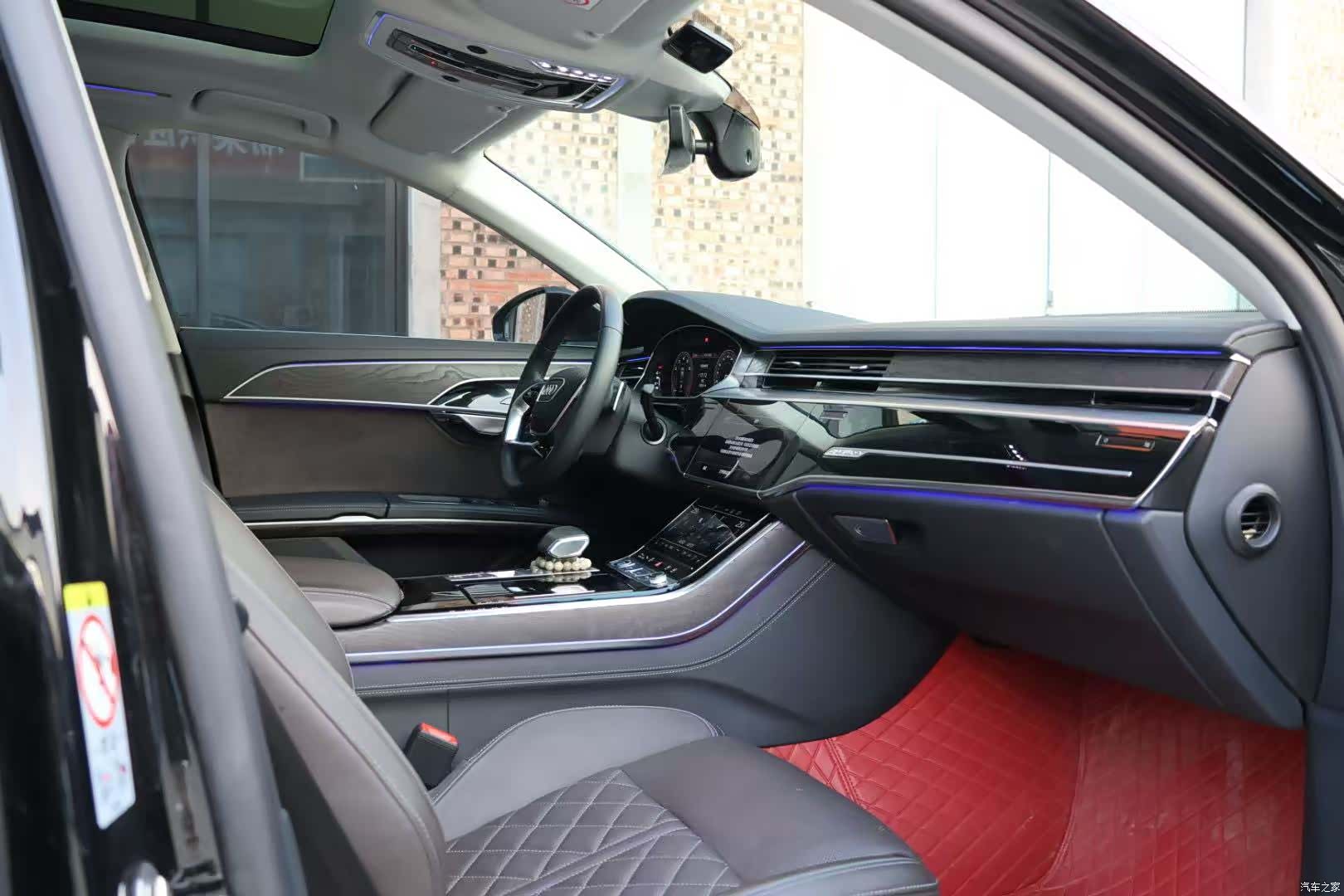 Audi A8L, 2024 12