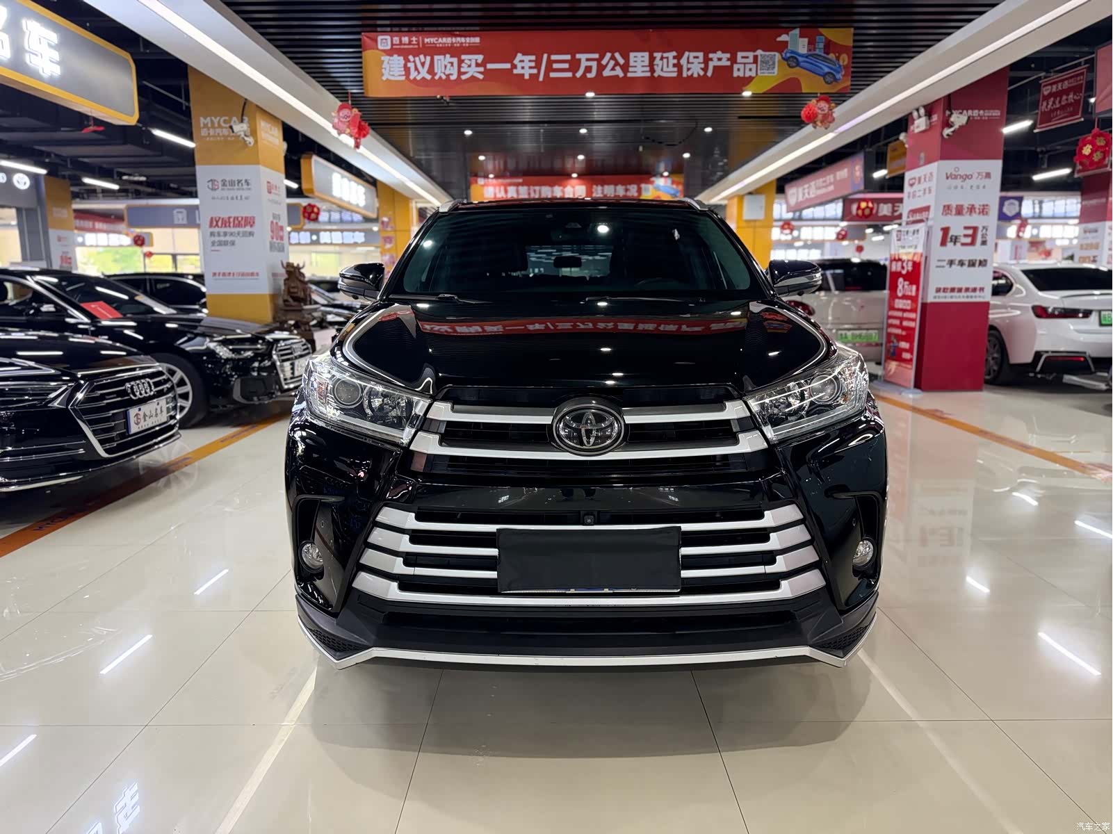 Toyota Highlander, 2020 2