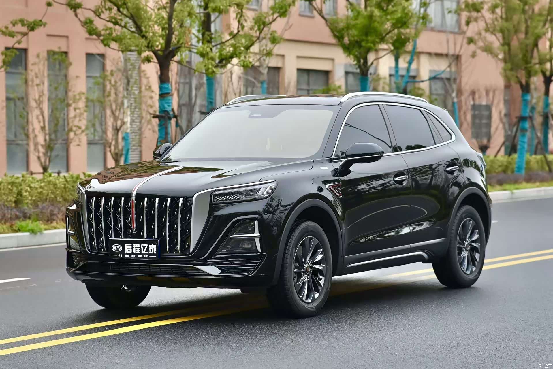 Hongqi HS5