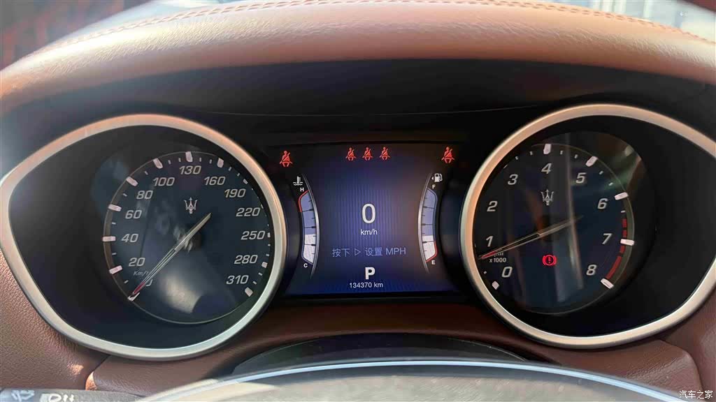 Maserati Ghibli, 2016 22
