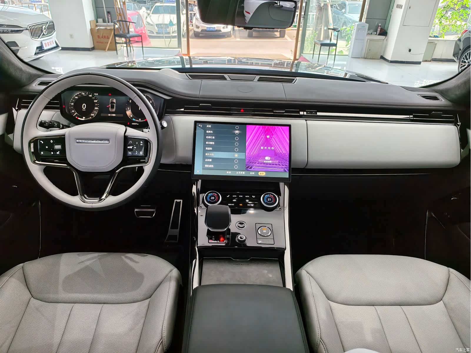 Land Rover Range Rover, 2023 22