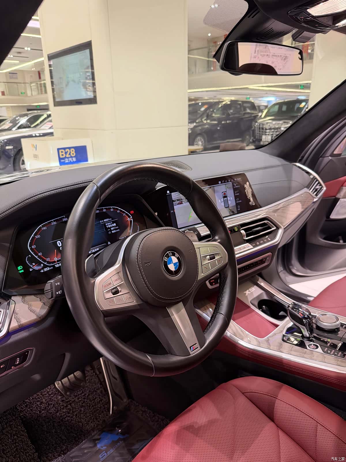 BMW X5, 2022 11