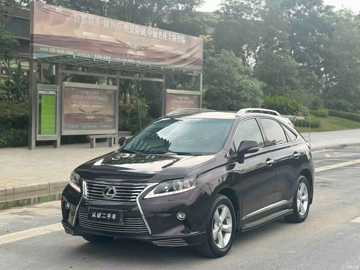 Lexus RX, 2014 1