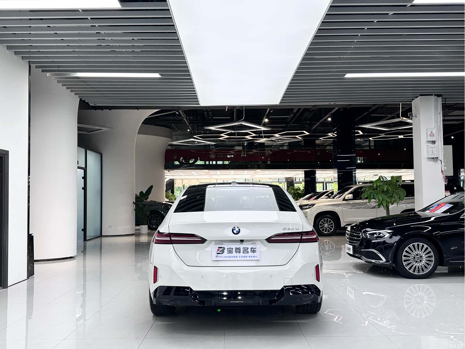 BMW 5 Series, 2024 18