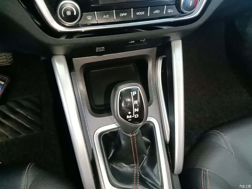 Geely X3, 2018 14