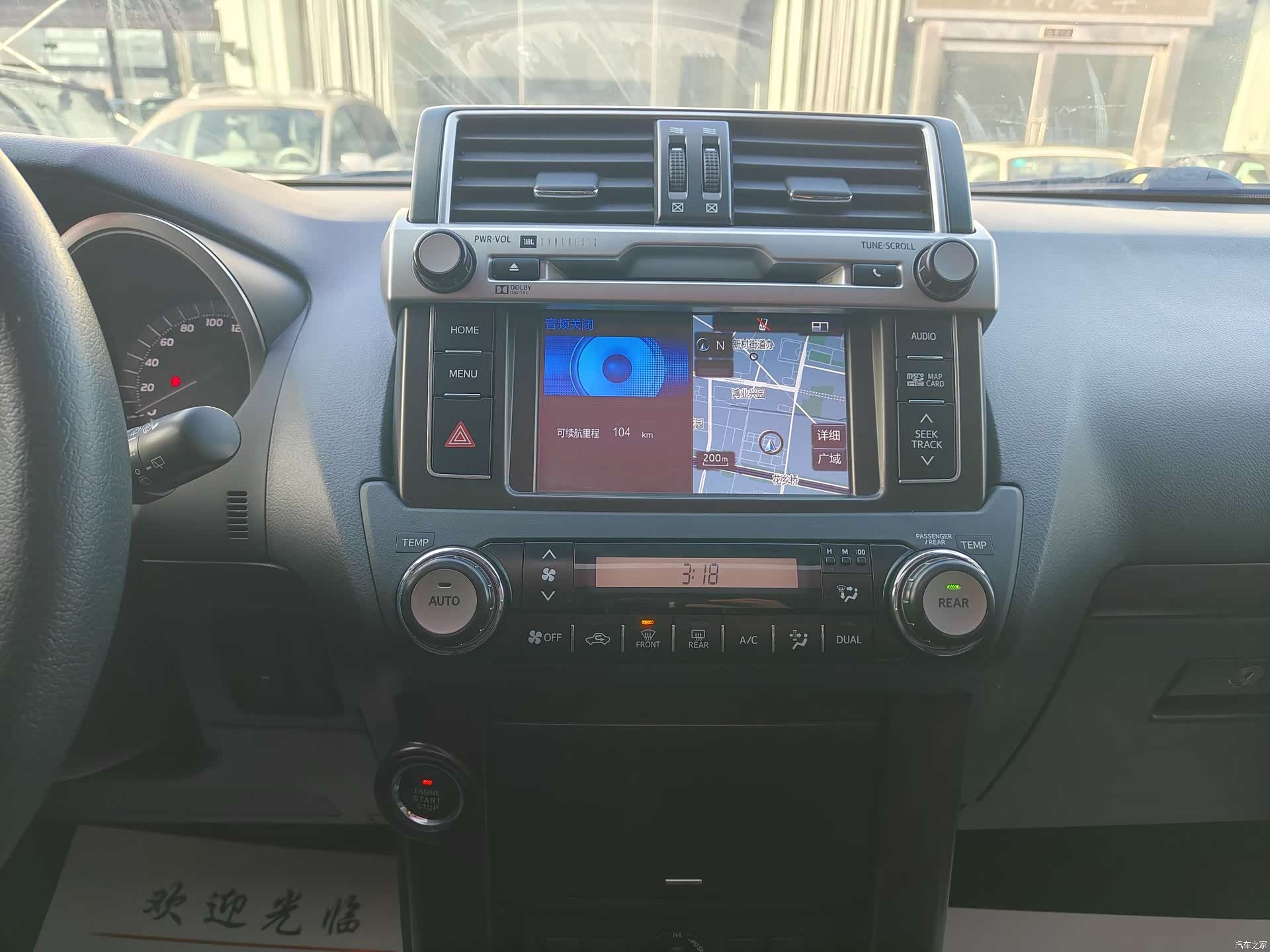 Toyota Prado, 2017 11