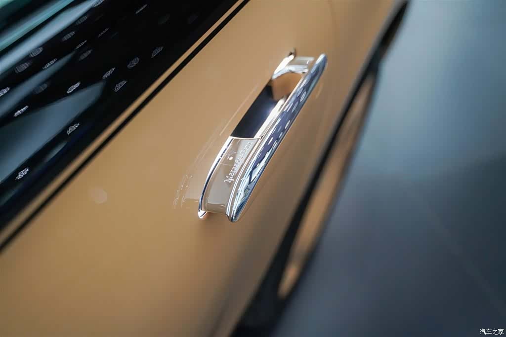 Maybach S-Class, 2023 25