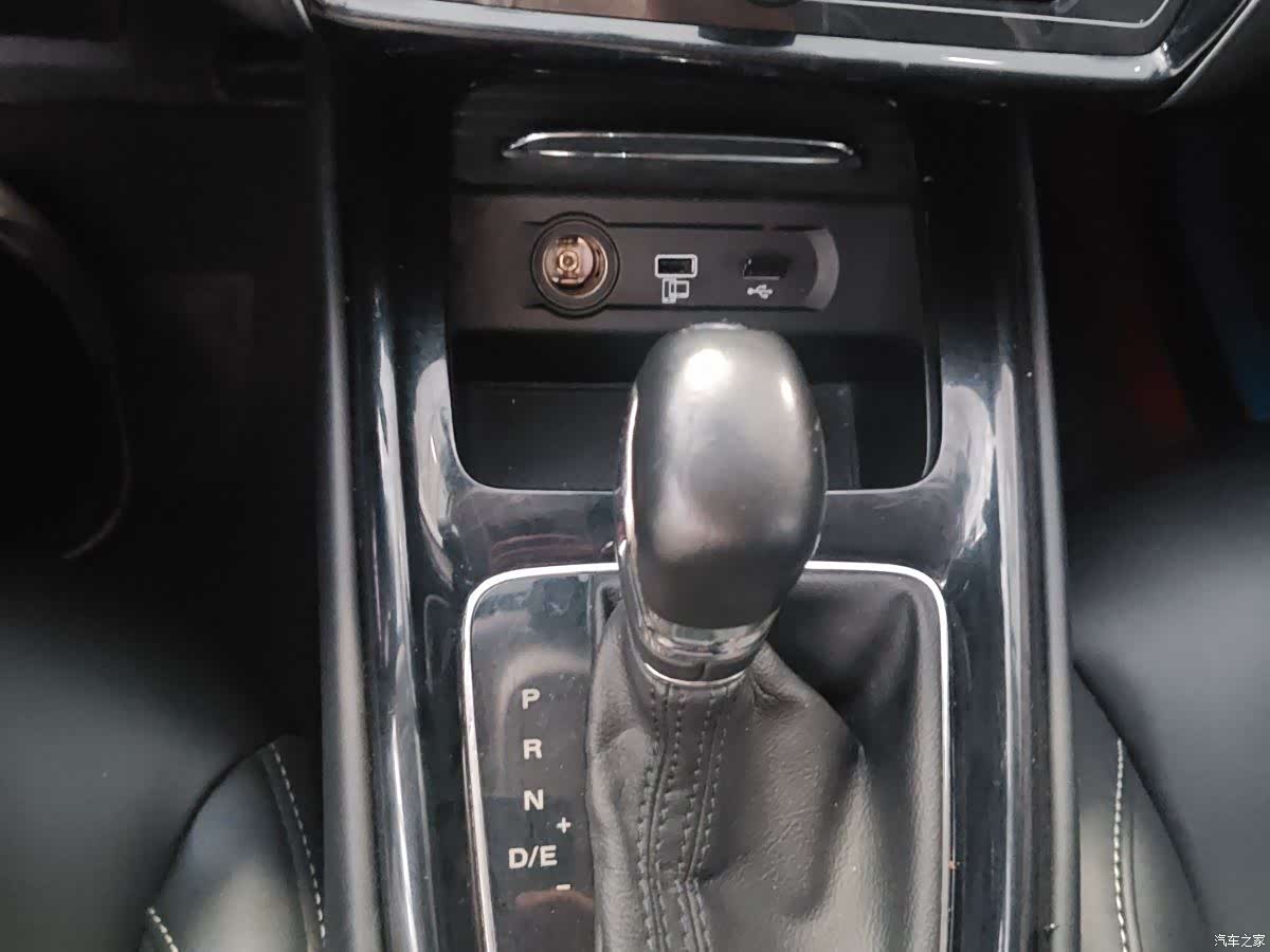 Roewe i5, 2021 15