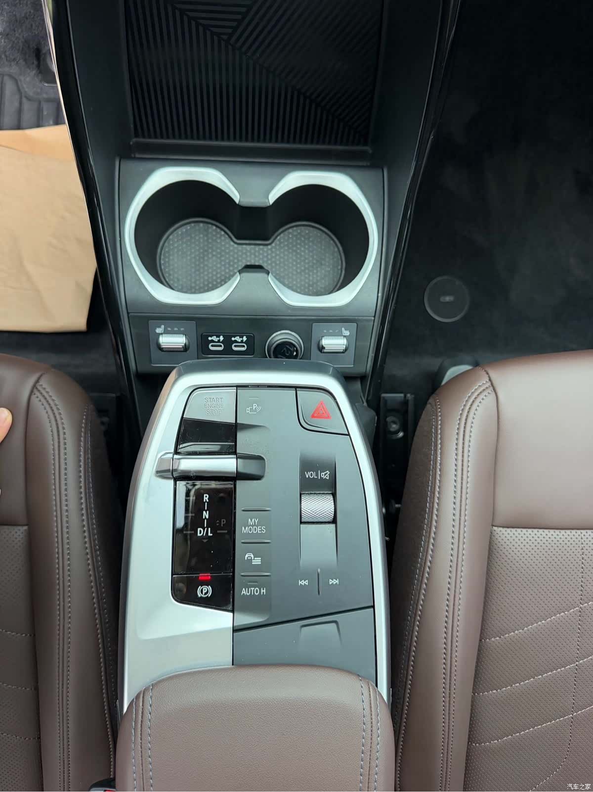 BMW X1, 2023 19