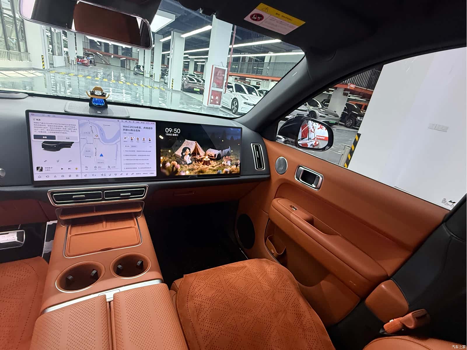 Li Auto L6, 2024 все фото