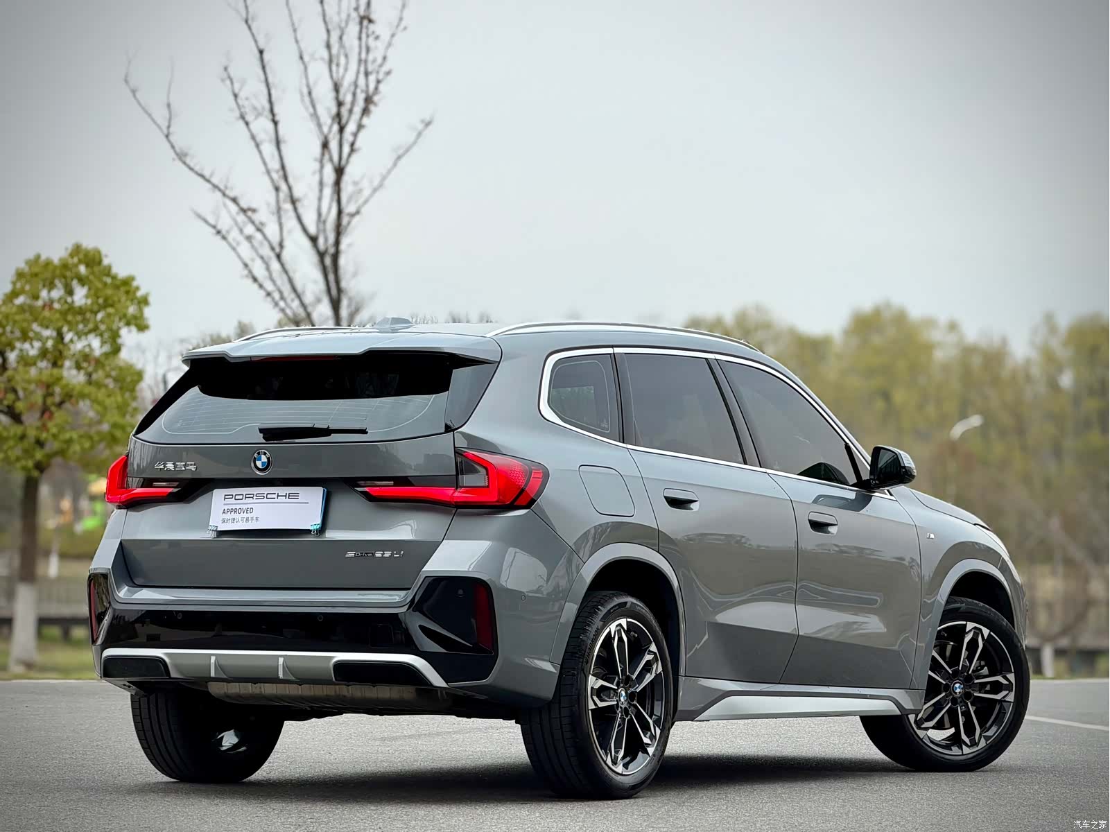 BMW X1, 2024 все фото