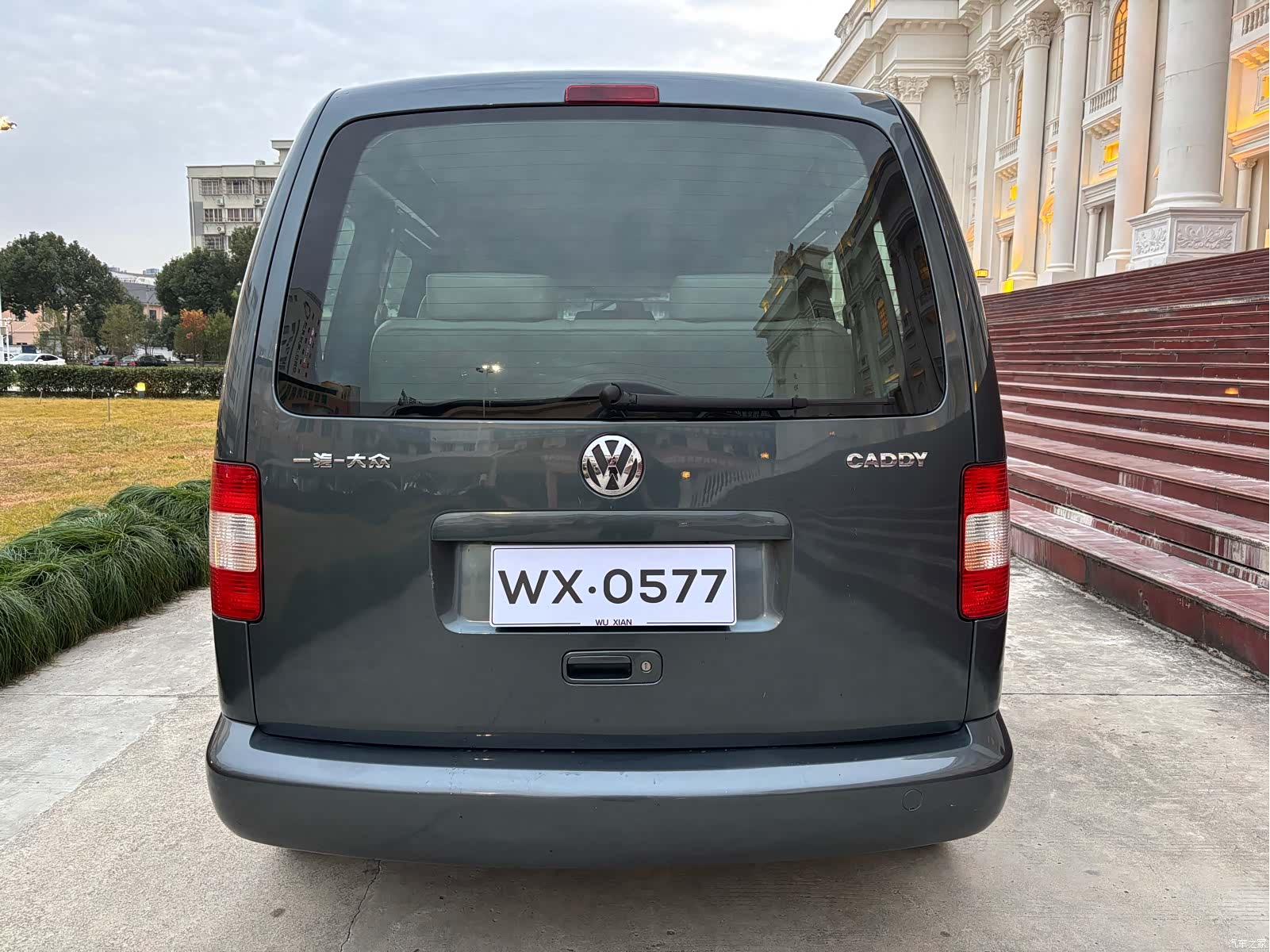 Volkswagen 7, 2007 8