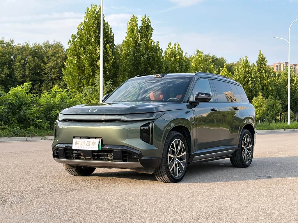 GAC S7