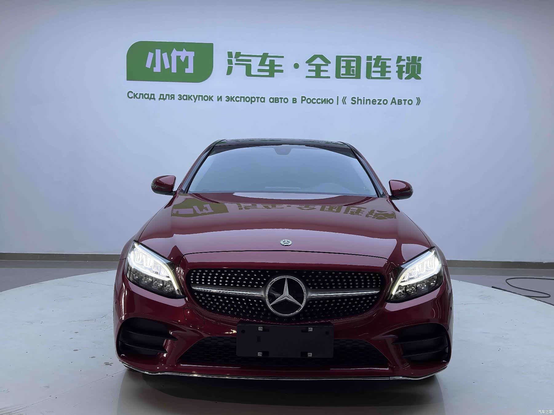 Mercedes-Benz C-Class, 2021 3