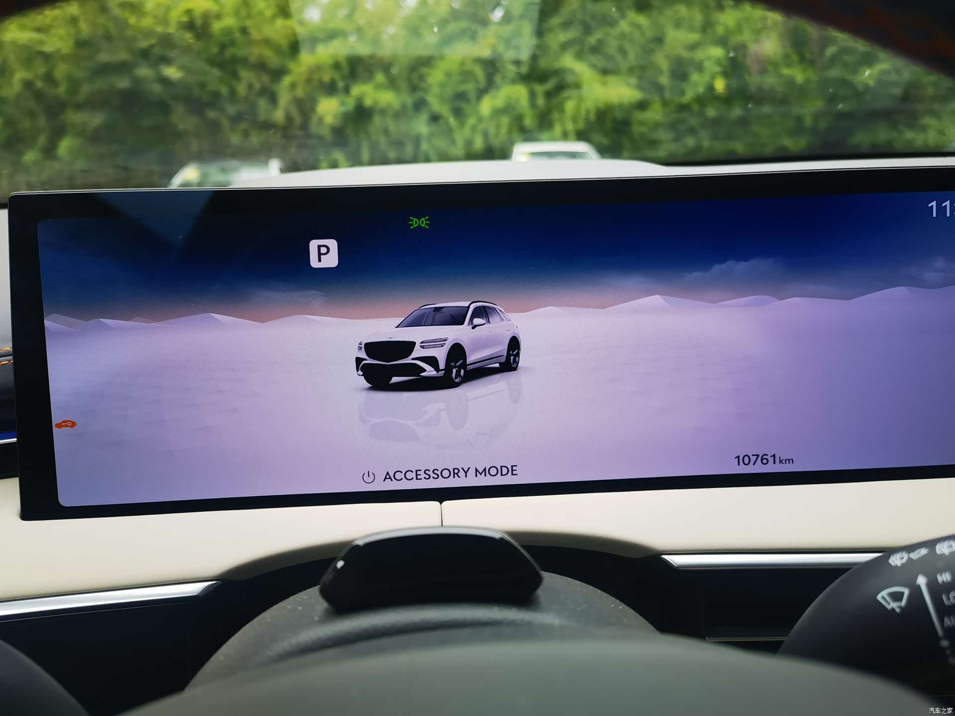 Genesis GV70, 2024 10
