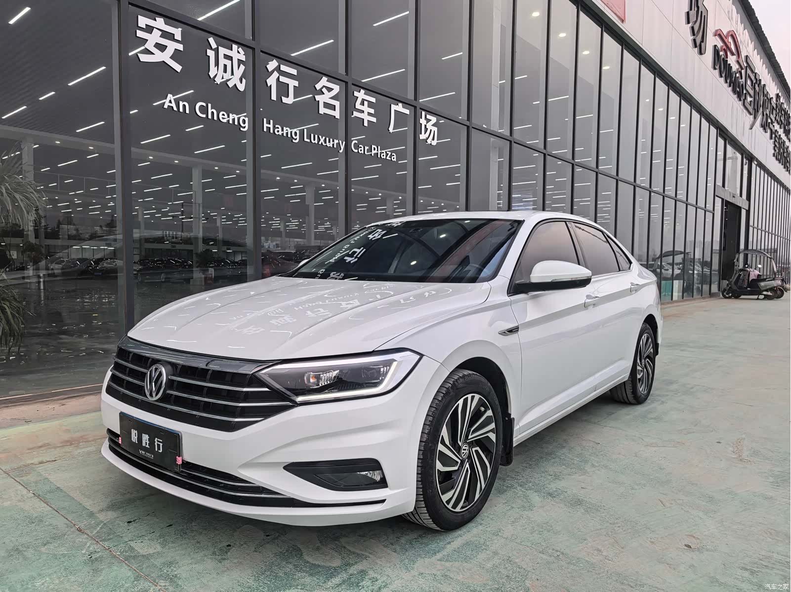 Volkswagen Sagitar, 2022 1