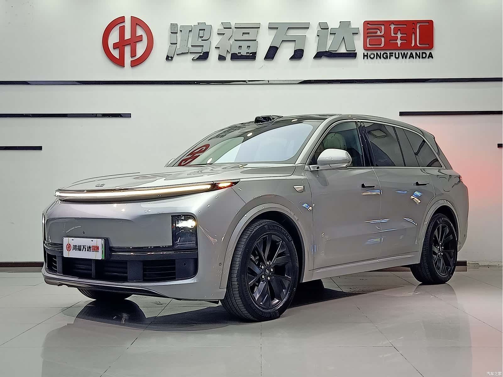 Li Auto L8, 2022 2