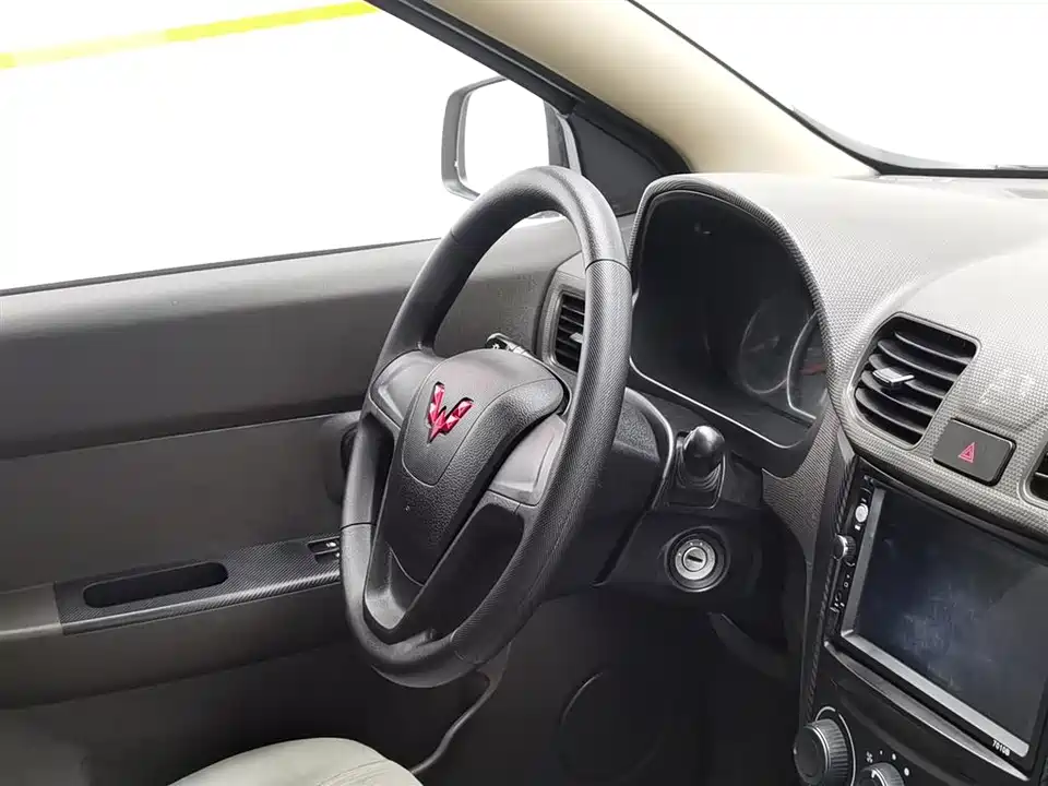 Wuling Wuling Hongguang