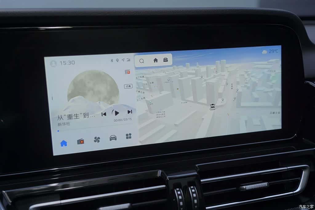 Hongqi HS5, 2025 20