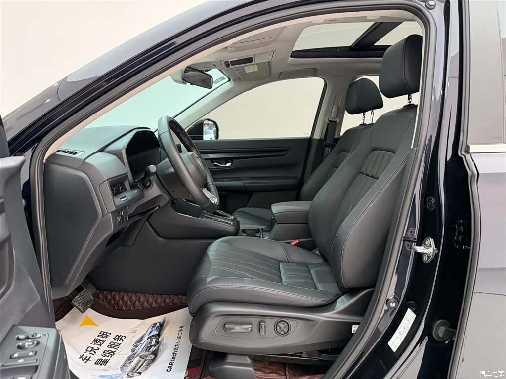 Honda Breeze, 2023 15