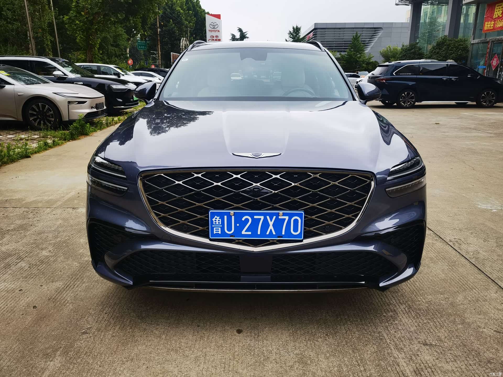 Genesis GV70