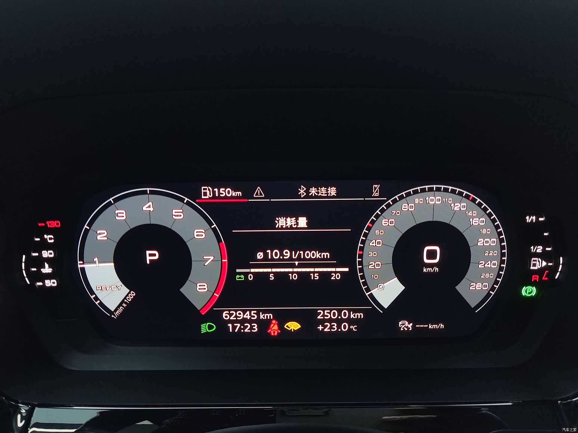 Audi A3, 2022 20